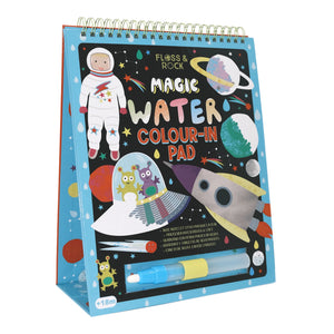 Magische Wassermalbücher mit Stütze - Cosmos - tablude.com