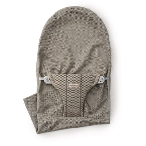 Zusätzlicher Stoffsitz für Babywippe BLISS Mesh – Beige-Grau